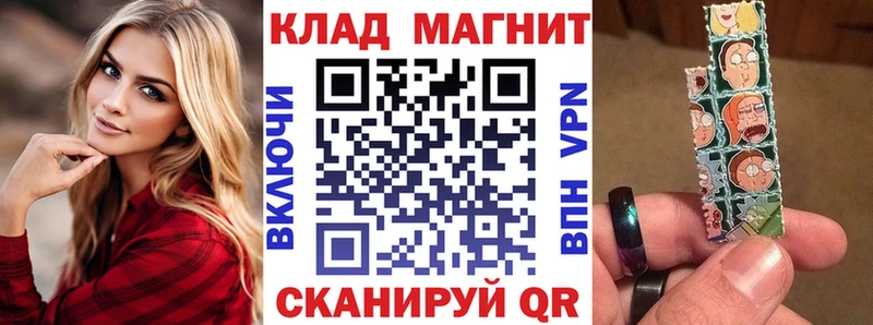 Что такое Чайковский ГАШИШ Канабис СК МЕФ