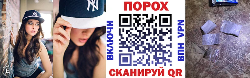 АМФЕТАМИН VHQ  Чайковский 