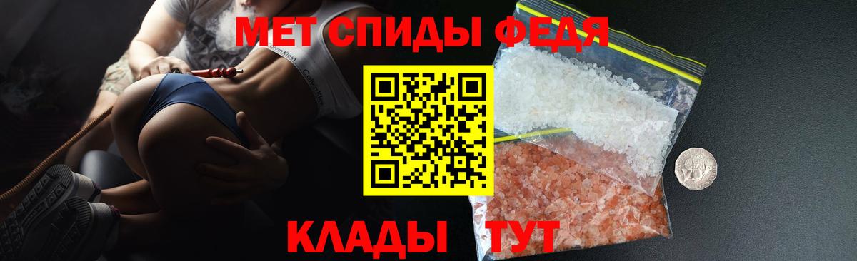 АМФ VHQ Чайковский