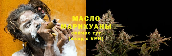 гидра Каменск-Шахтинский