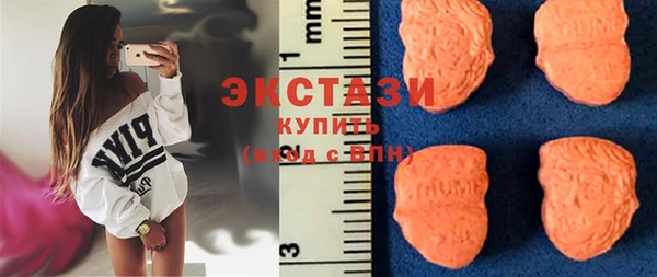 каннабис Краснотурьинск