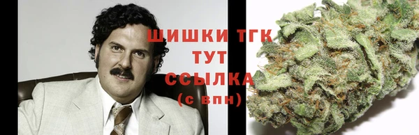мефедрон мука Красноперекопск