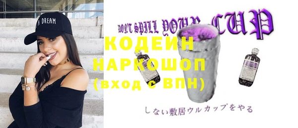каннабис Краснотурьинск