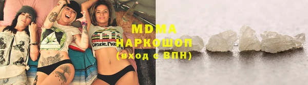 каннабис Краснотурьинск