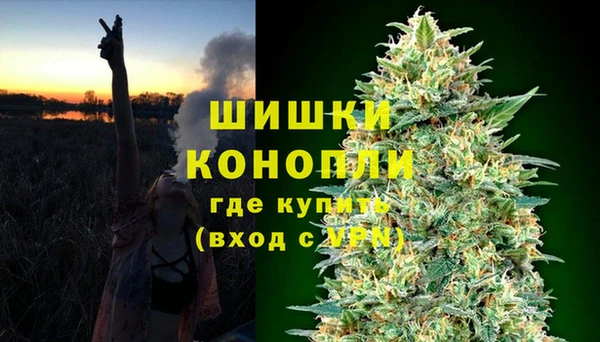 каннабис Краснотурьинск