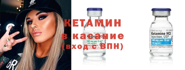 PSILOCYBIN Белоозёрский