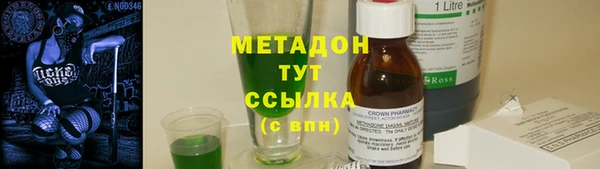 каннабис Краснотурьинск