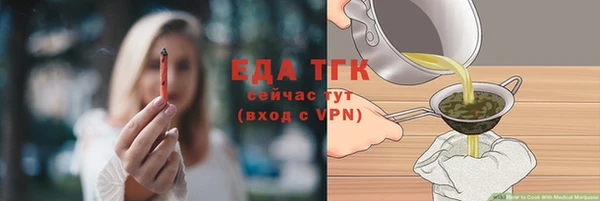 каннабис Краснотурьинск