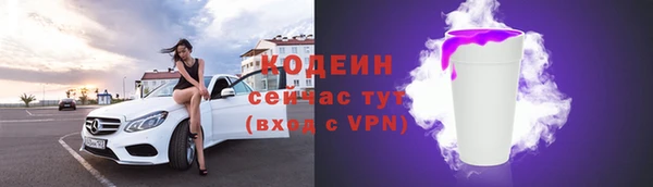 каннабис Краснотурьинск