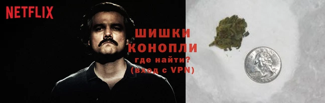 меф Краснослободск
