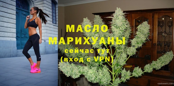 меф Краснослободск