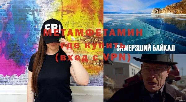 каннабис Краснотурьинск