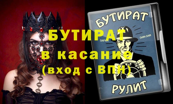 каннабис Краснотурьинск