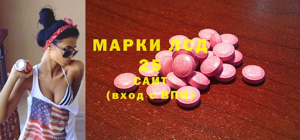 мефедрон мука Красноперекопск