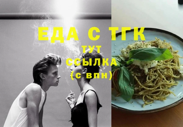 каннабис Краснотурьинск