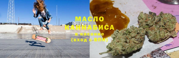 каннабис Краснотурьинск
