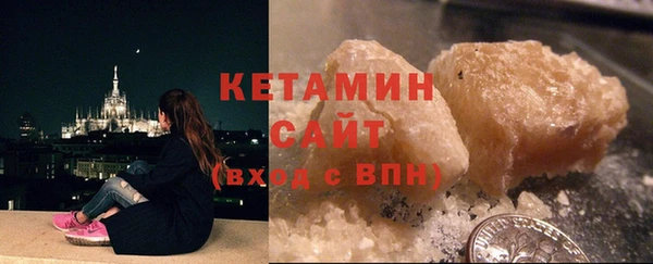 каннабис Краснотурьинск
