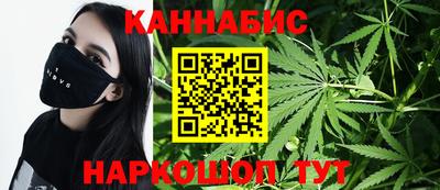 spice Рязань