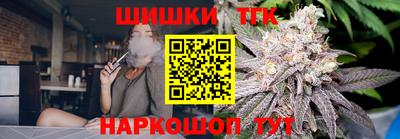 марки lsd Рузаевка