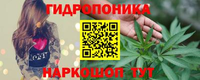 марки lsd Рузаевка