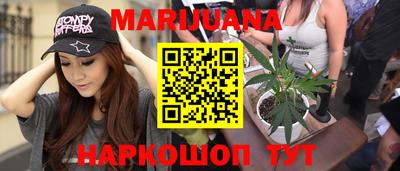 амф Шахты