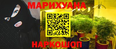 марки lsd Рузаевка