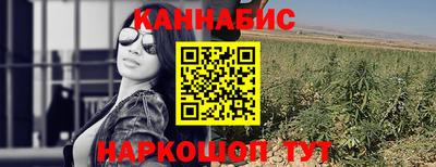 марки lsd Рузаевка