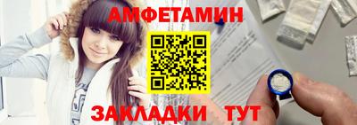 spice Рязань