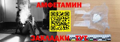 spice Рязань
