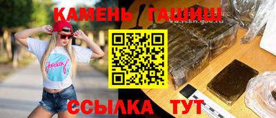 spice Рязань