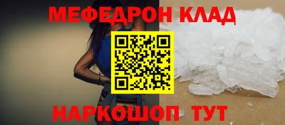 spice Рязань
