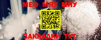 марки lsd Рузаевка