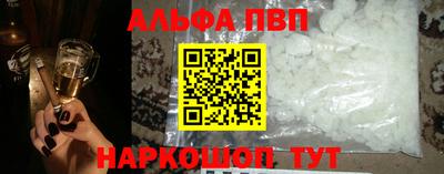 spice Рязань