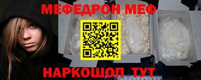 spice Рязань
