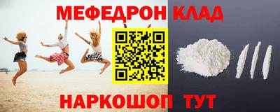spice Рязань