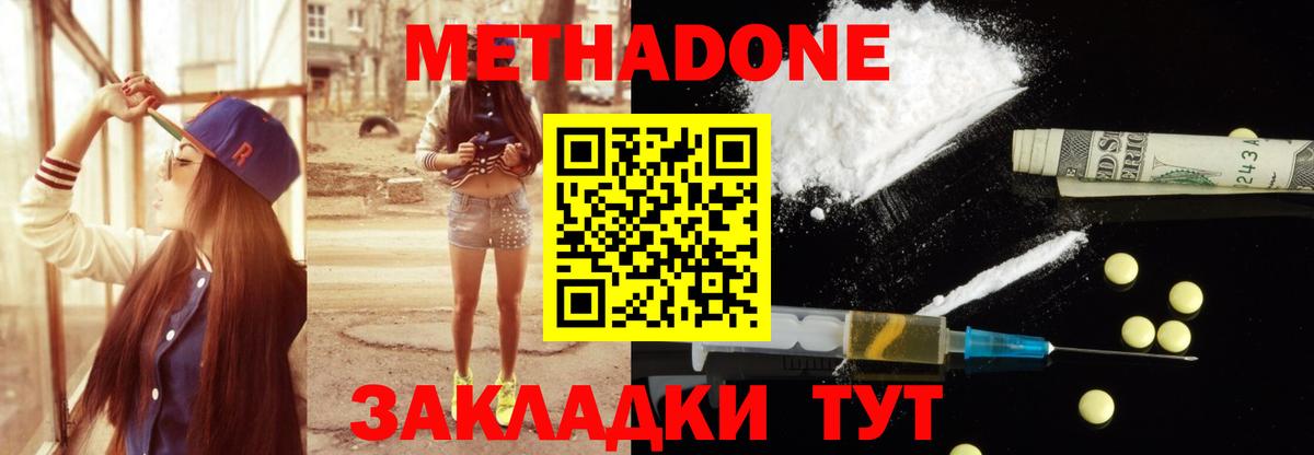 Альфа ПВП Чайковский